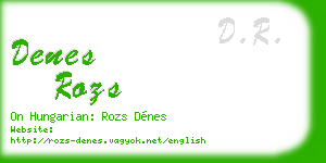 denes rozs business card